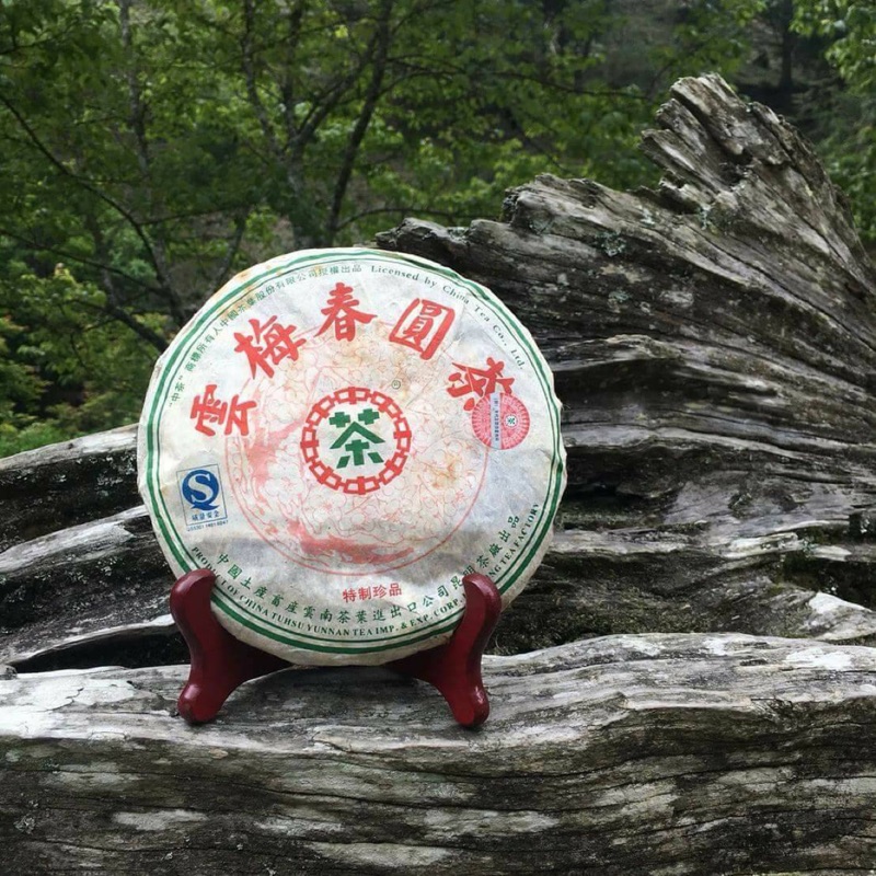 雲梅春圓茶 蝦皮購物