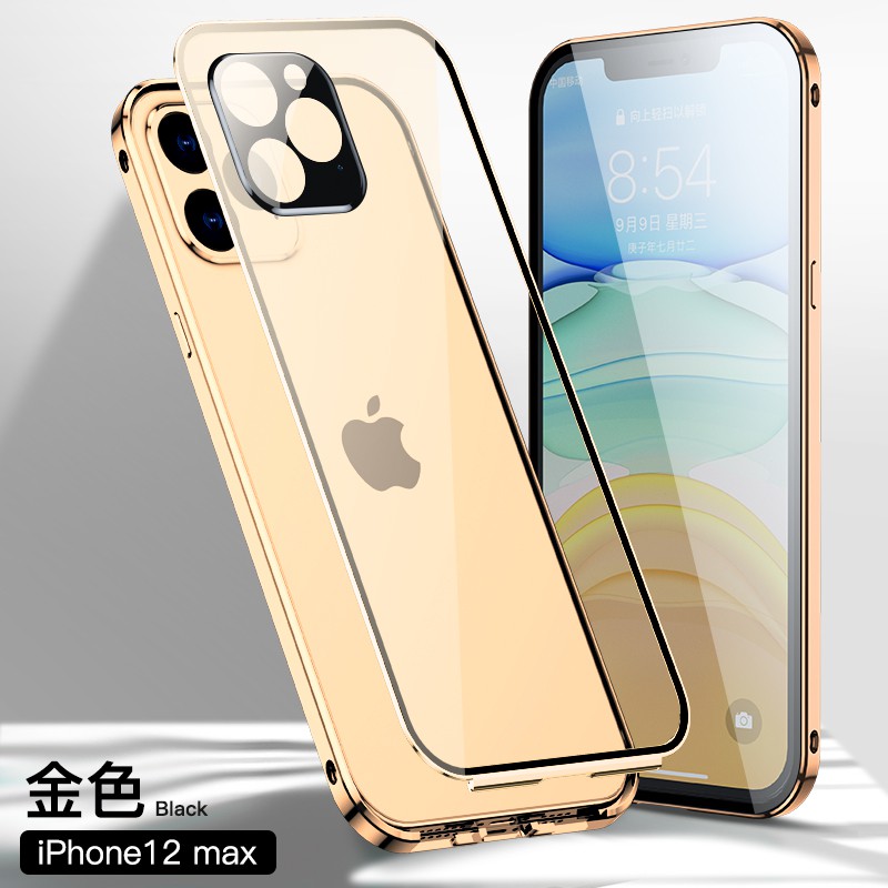 適用于蘋果12手機殼iphone12 Pro Max鏡頭全包防摔保護套12max直邊金屬邊框超薄pro透明玻璃5g網紅 蝦皮購物