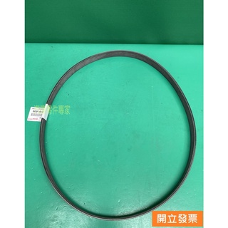 【汽車零件專家】豐田 ALTIS 2.0 皮帶 冷氣皮帶 發電機皮帶 綜合皮帶 6PK1230 豐田原廠 日本製造