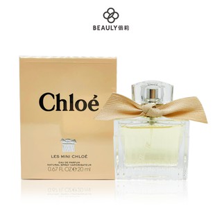 Chloe 克羅埃 經典同名 女性淡香精 20ml【日期2025.12】《BEAULY倍莉》女性香水 女香 女用香 送禮