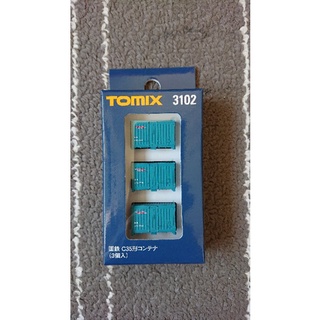 TOMIX 3102 國鐵 C35形貨櫃(3個入)(1/150 N規鐵道模型)亞歐市集