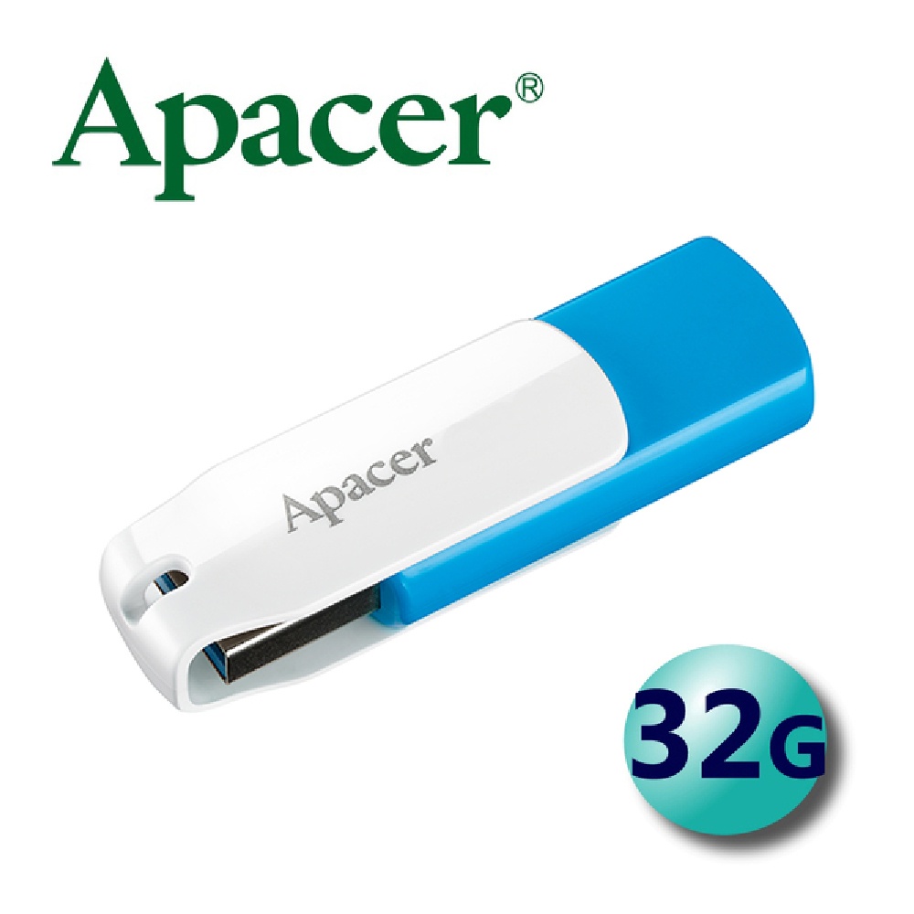 ✨現貨✨Apacer 宇瞻 AH357 32GB/64GB 旋轉式隨身碟-藍