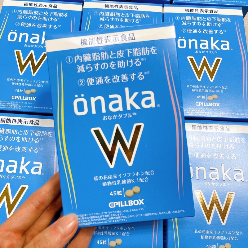 平坦肚肚 Onaka膳食纖維葛花精華酵素 日本onaka 蝦皮購物