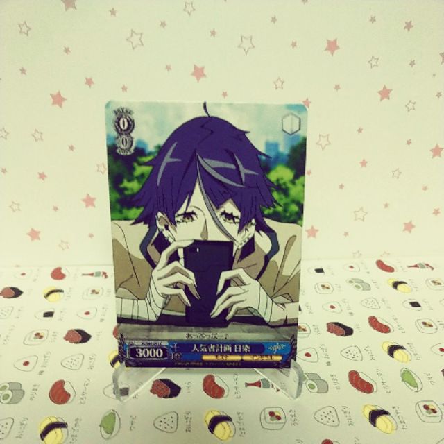 羈絆者制約之絆卡牌日染芳春ki S44 091c 卡牌類十五 含 張以上合併結帳免運唷 蝦皮購物