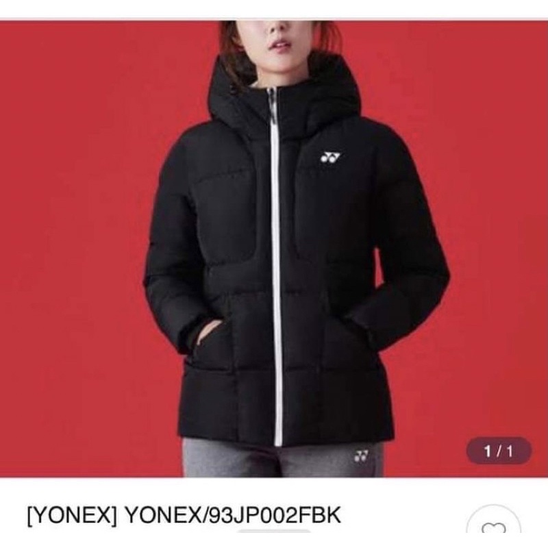 Yonex韓版女款保暖外套