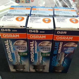 OSRAM D4R HID燈管 35W XENARC