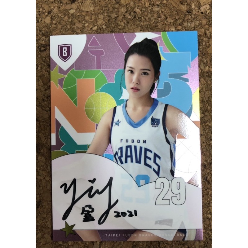 Fubon Angels盈瑩親筆簽名卡富邦悍將啦啦隊富邦勇士非信用卡 蝦皮購物