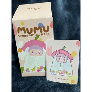 尋找獨角獸 MUMU 春遊系列盒玩盲盒 春禮MUMU確認款