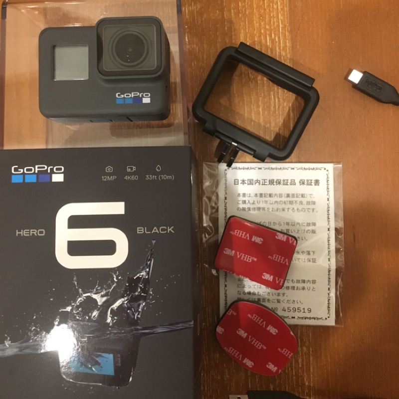 GoPro hero6 運動攝影機 270pro自拍桿