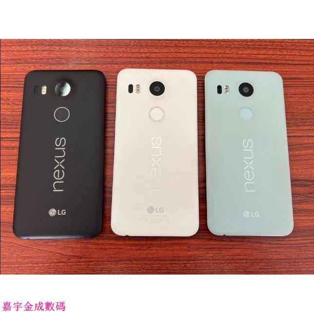 嘉宇金成數碼 LG Nexus5/Nexus5X谷歌/Google N5 原生系統 16G/32G 二手手機