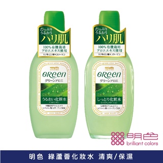 【MEISHOKU明色】GREEN 綠蘆薈化妝水 清爽/保濕 170ml 官方旗艦店