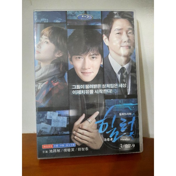 奇皇后dvd Ptt Dcard討論與高評價網拍商品 21年10月 飛比價格