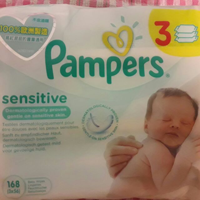 Pampers  幫寶適 敏感肌膚系列嬰兒濕紙巾 56片*3包
