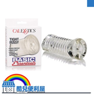 美國 CEN 迷你攜帶式自慰套 透明羅紋貫通式方便清潔重複使用 Tight Pussy 手淫 打手槍 飛機杯
