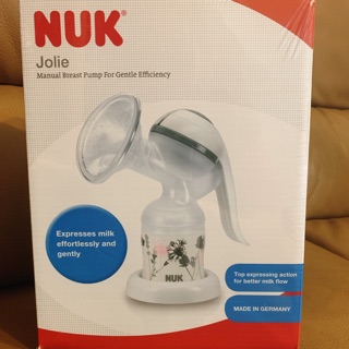 全新 NUK Jolie 靈巧型手動吸奶器