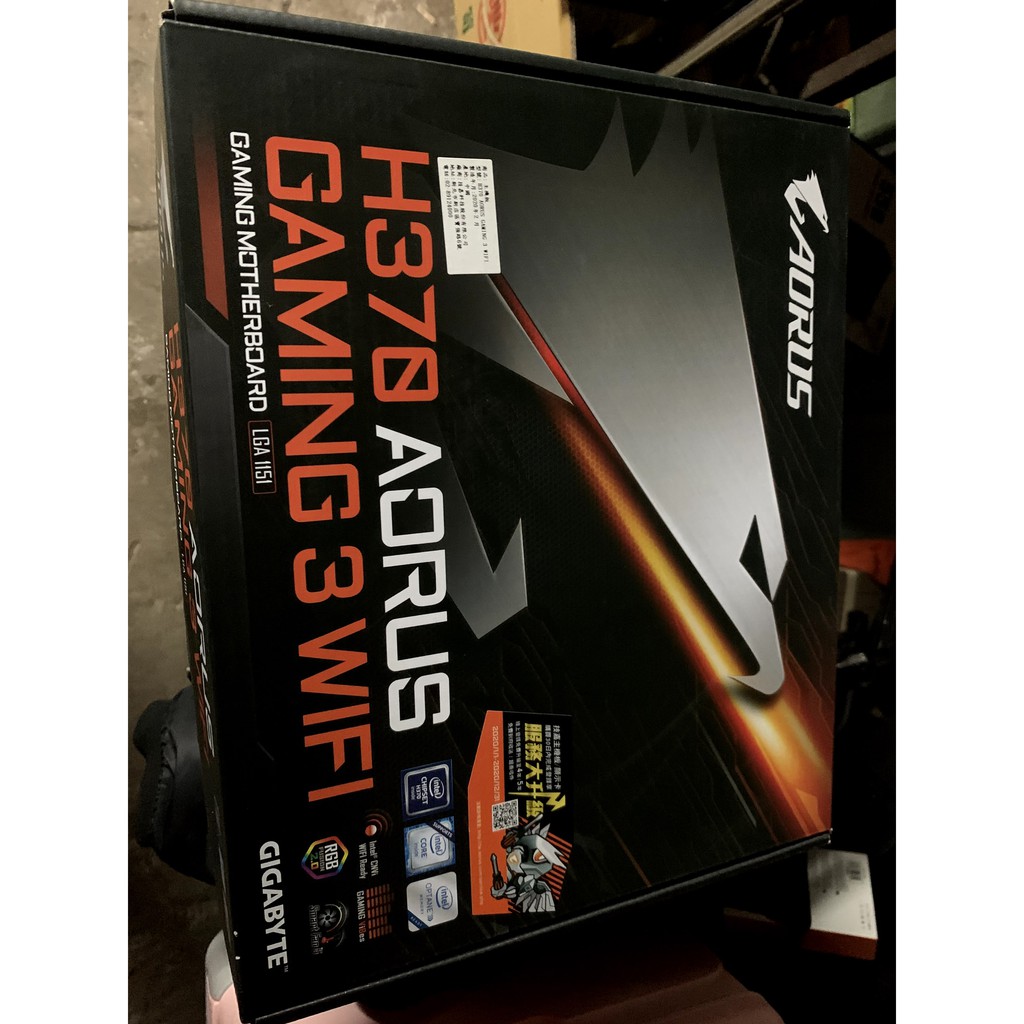 8卡 技嘉 H370 AORUS GAMING 3 WIFI