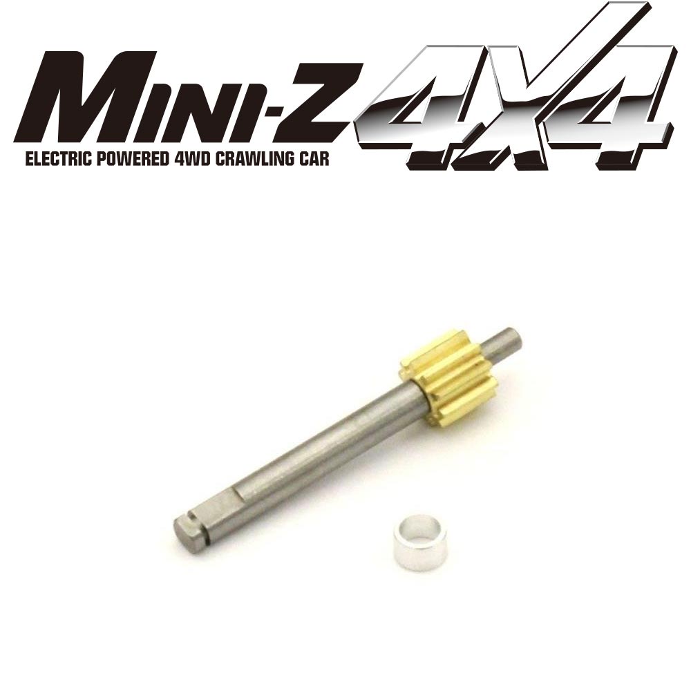 【KYOSHO 京商】MX013 Slipper Shaft Set