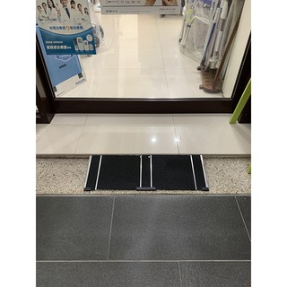 【臺灣製造】鋁合金超穩固 輕便型可攜帶浴室廁所斜坡板 門檻斜坡墊 斜坡道 爬坡板 居家無障礙 洗澡椅 浴室椅 輪椅 適用