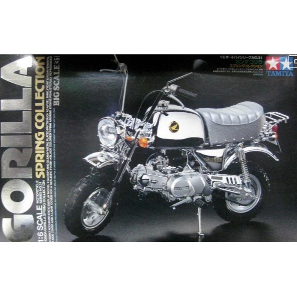 TAMIYA 田宮 1/6 HONDA GORILLA SPRING 貨號16031