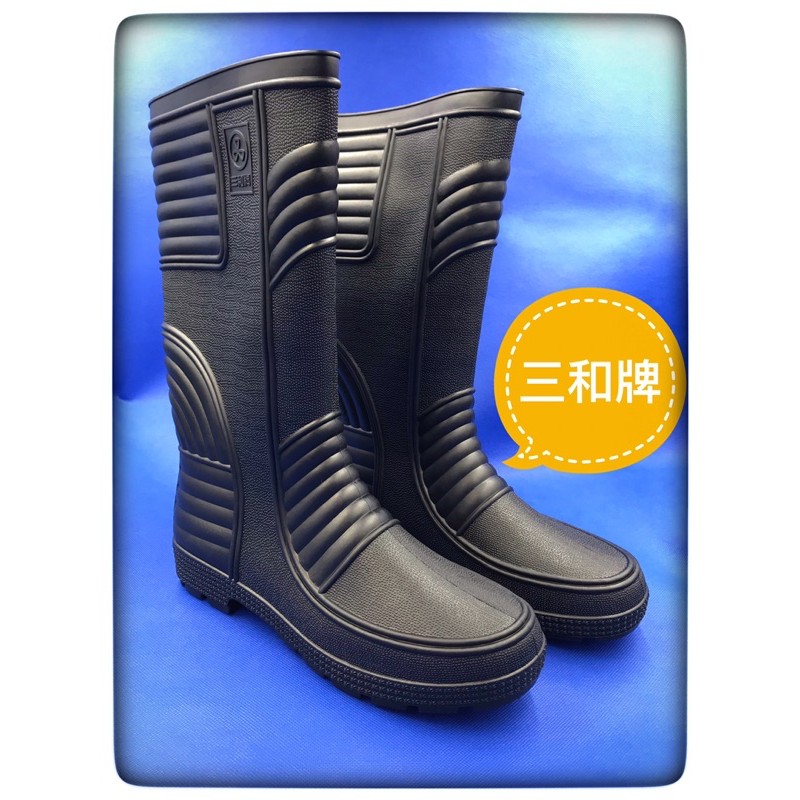 三和牌 男雨鞋 塑膠鞋 廚師鞋 防水鞋 廚房鞋 下田鞋 止滑 防滑鞋底 三和牌雨鞋