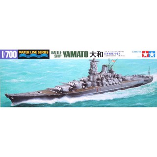 神通模型 田宮 TAMIYA 31113 1/700 日本海軍 大和戰艦 新版本