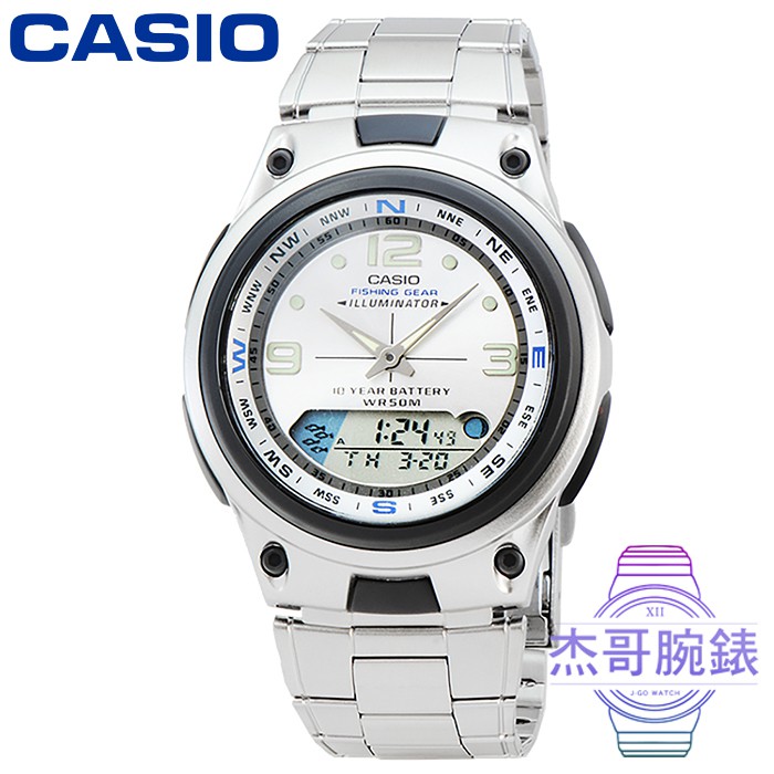 【杰哥腕錶】CASIO卡西歐雙顯多時區鬧鈴魚汛電子鋼帶錶-銀 / AW-82D-7A  (台灣公司貨)