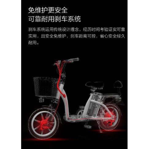 小米himo C16電動助力自行車小米電動車 蝦皮購物