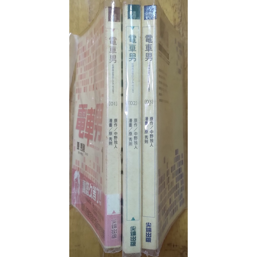 中野獨人 優惠推薦 21年11月 蝦皮購物台灣