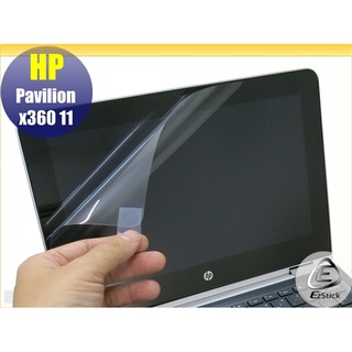 【Ezstick】HP Pavilion X360 11吋 專用 靜電式筆電LCD液晶螢幕貼 (可選鏡面防汙或高清霧面)