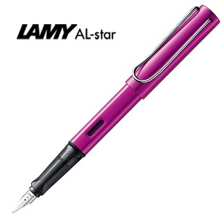 LAMY AL-star 限量紫焰紅鋼筆(特價)