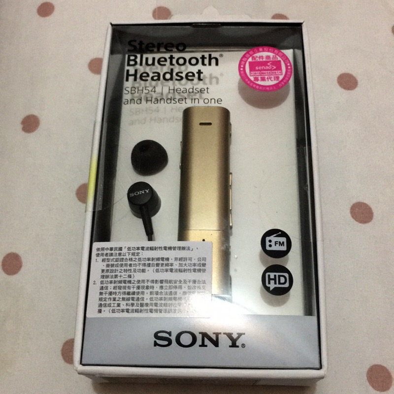 （隨意賣）（超低價）Sony SBH54 藍牙耳機