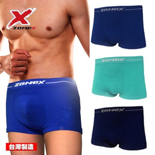 【ZONEX臺灣製造】抗菌機能運動內褲/~MIT臺灣好物全程MIT的堅持,傳遞臺灣製造的溫度