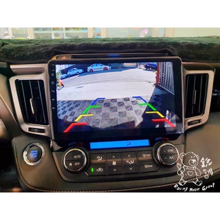 銳訓汽車配件精品-沙鹿店 Toyota RAV4 四代 TVi 崁入式倒車顯影鏡頭(原廠主機)