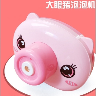 【現貨臺灣當天出貨 】抖音爆紅萌豬 網紅 大眼萌豬 大眼熊貓 全自動兒童照相機 音樂泡泡機 /炫彩燈光相機泡泡