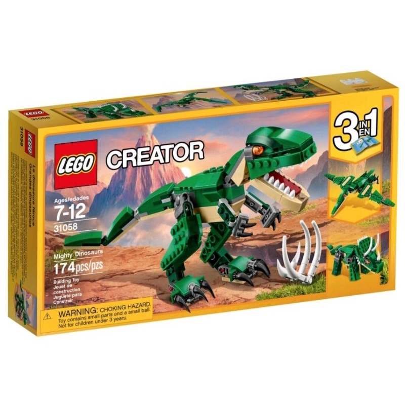Lego creator 31058 三合一創作系列 綠色 巨型 恐龍