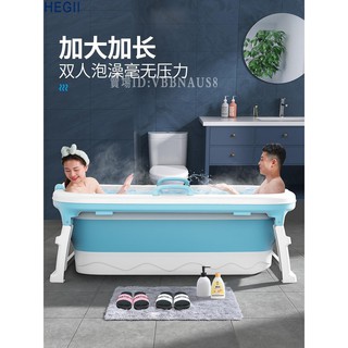 泡澡桶大人可折疊浴缸家用泡澡神器全身洗澡桶沐浴桶兒童洗澡浴盆陶之家衛浴
