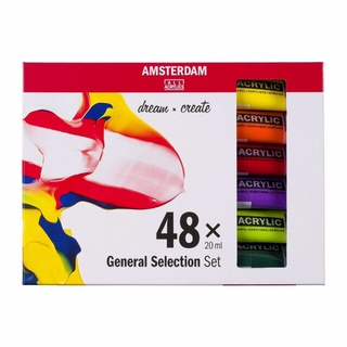 【板橋酷酷姐美術】阿姆斯特丹壓克力顏料 20ml 荷蘭製 套裝 24色 36色 48色 好滿意組合