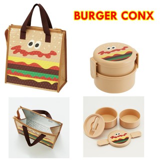 🚚現貨🇯🇵日本製 漢堡便當盒 便當袋 餐具 雙層餐盒 便當盒 野餐盒 餐盒 保冷袋 保溫餐袋 手提袋 購物袋 佐倉小舖
