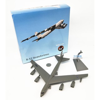清倉 美國 【B-52】 遠端戰略轟炸機 B52 飛機模型 合金 模擬 成品 擺件 禮品 展翼 29CM