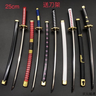 和道一文字 優惠推薦 21年11月 蝦皮購物台灣