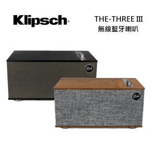 Klipsch 古力奇 THE THREE III(私訊可議) 無線藍牙喇叭 THE-THREE 3 公司貨 第三代