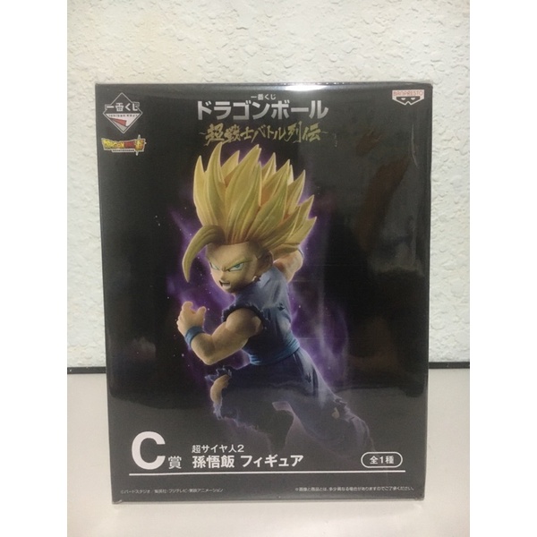 超戰士戰鬥列傳 優惠推薦 21年10月 蝦皮購物台灣