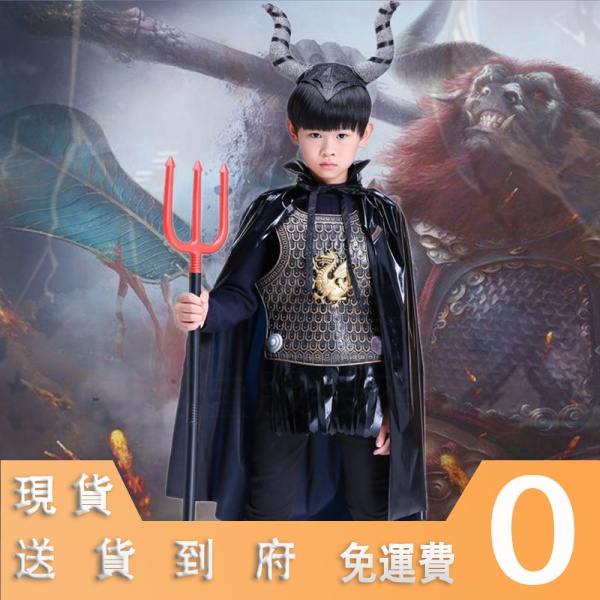 西遊記服裝 Ptt討論與高評價網拍商品 21年7月 飛比價格