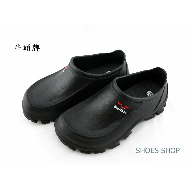［拾在便宜］ 【912218】 PVC 防水 防油 防滑 膠 鞋雨鞋 廚房 工作鞋 廚師鞋 考試 丙級