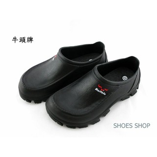 Image of 牛頭牌 【912218】 PVC防水防油防滑膠鞋雨鞋 廚房工作鞋 廚師鞋