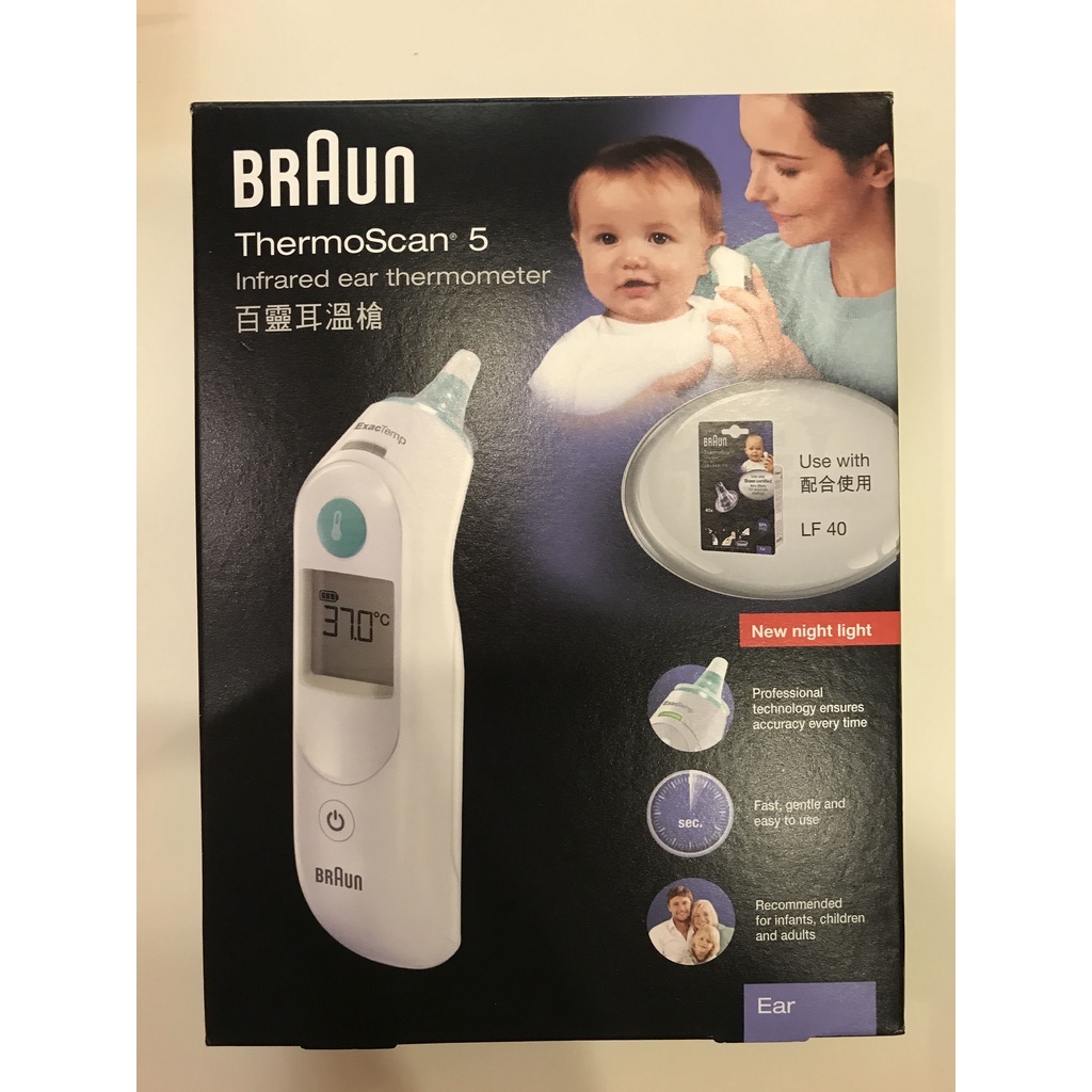 BRAUN 百靈耳溫槍 IRT6030 全新未拆封 附保固書