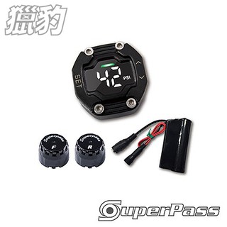 【獵豹】胎壓 TIREONE專業炫彩TPMS DIY 行動電源版 內建德國主控IC (NO.4501)