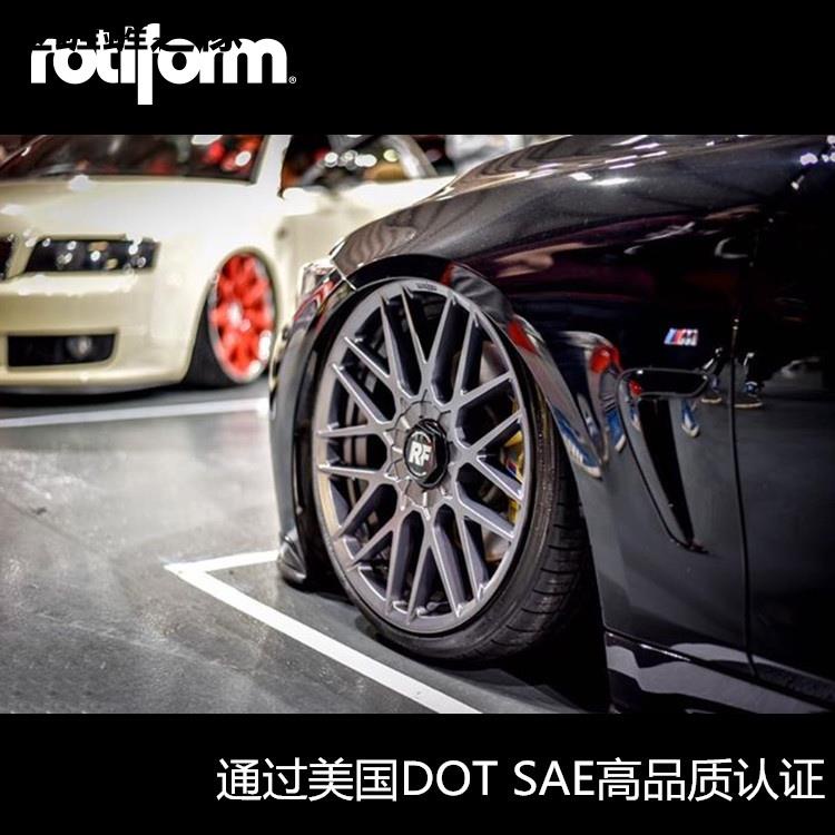 Rotiform Rse 便宜商品推薦與商品比價 21年10月 飛比價格