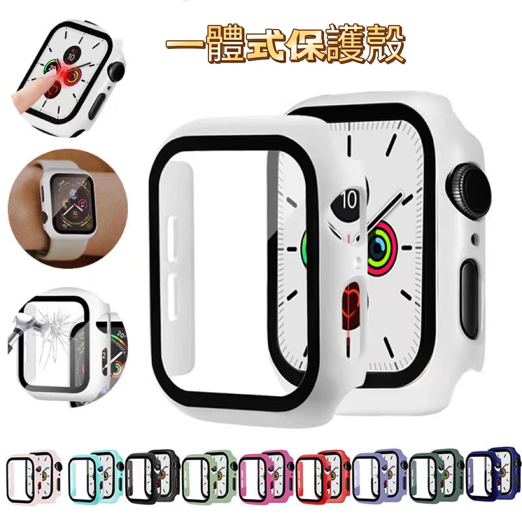 手錶殼 保護殼 Apple Watch 3 4 5 6 7 s6 s7 色 38 40 41 42 44 45mm