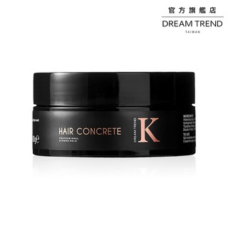 DREAM TREND 凱夢 K爵士型土 80g(一秒後梳紳士造型)